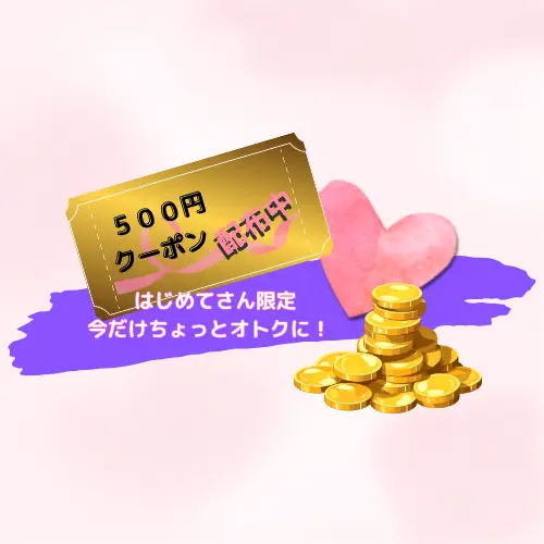 年齢認証 - FANZA