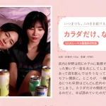 寄り添いながらも揺れる表情に、本当の気持ちが隠しきれない大人の関係を感じるワンシーン