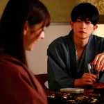 大空太陽トップビジュアル